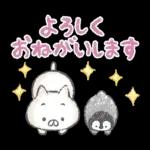ねこぺん日和 クレヨンタッチスタンプ