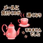 ステンシル風❤春うらら