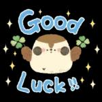 ふくふく福良雀♡前向き幸せ筆文字