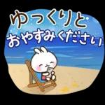 うさぎさん 春・梅雨・初夏