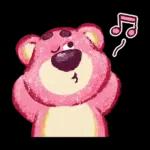 Premium ロッツォ（ラブリーストロベリー）