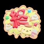 ぷっくりなサンリオキャラクターズ