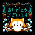 雪とぽんぽこたぬき❄️