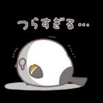 シマエナガさん♥️家族で使える連絡用3