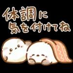 【冬】エナガさんとシマエナガさん16