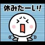 心あたたまる日常メッセージ＊