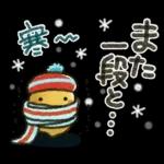 寒い日に♡ ほっこり・やさしいスタンプ