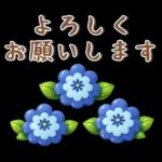 北欧風❤️シンプルスタンプ