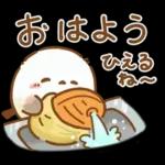 【冬】エナガさんとシマエナガさん16