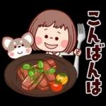 ブチャコの日常生活16