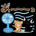 素敵な夏の日常スタンプ～ほのぼのカノジョ