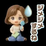 ふんわり3D女子の春・梅雨・初夏
