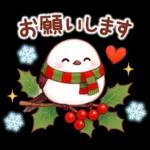 シマエナガたちの冬♪