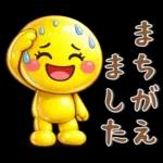 ながく使える❤️シンプルスタンプ