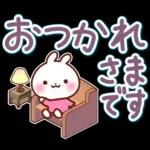 うさぎさん やさしい春の気づかい