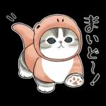 Kaiju-nyan (Kansai Dialect Remake)