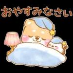 シマエナガといやしばいぬ❤️春/柴犬敬語