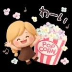 【３D】Girlyちゃん・アパルトマン