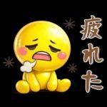 ながく使える❤️シンプルスタンプ