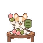 飛び出す！コギたんの春のお返事スタンプ