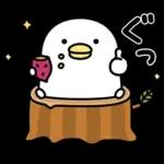 うるせぇトリ★秋の敬語