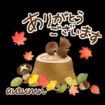 やさしい色合い❤️使いやすい秋スタンプ