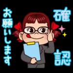 PEKO Conscientious Word Sticker var.2