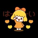 みかんガール♡