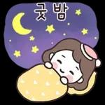 다정한 주부의 다정한 하루