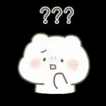 잔망 리액션 아기곰 밀크