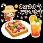 夏のさわやか♡癒しの日常スタンプ