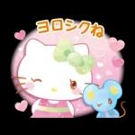 ハローキティ　水彩画タッチ（初夏）