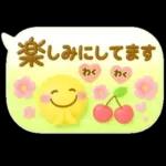 大人のふきだし♡華やかで可愛い