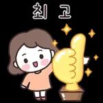 다정한 주부의 다정한 하루