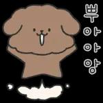 초푸는 아토 뿐이양! 6