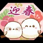 正月エナガさんとシマエナガさん2