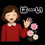 秋冬主婦の日常♪