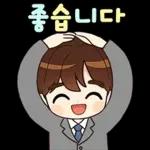 알록달록 예의바른 직장인톡