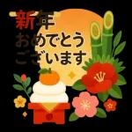 幸せ願う新春あいさつ＆縁起もの集