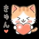 やさしい日常ことば♡ねこ