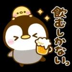 乾杯♡ぺんぺん