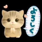 ねこちぃず♡毎日使える!挨拶とあいづち