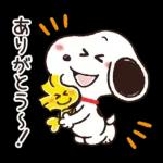 普段使いにも！冬のゆるカワ♪スヌーピー