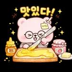 오늘도 열심히 직장인 곰