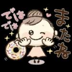 スイーツ女子&ねこ❤️〜日常・イベント〜