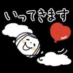 *.•日常de大人の基本♡ボブGIRL•.*