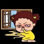 두둠칫! 삼도 사투리톡