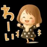 ずっと使える♡miniボブガール