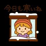 春風とわたし🍃🍃