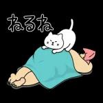 動くおすもうちゃん "どんな時でも”